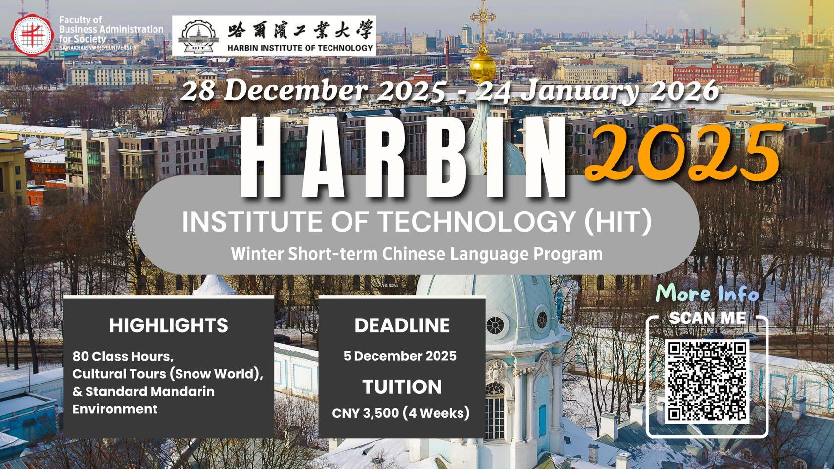 SWU - Let's Go to Harbin This Winter! ️ Learn Chinese & Explore the Ice ...