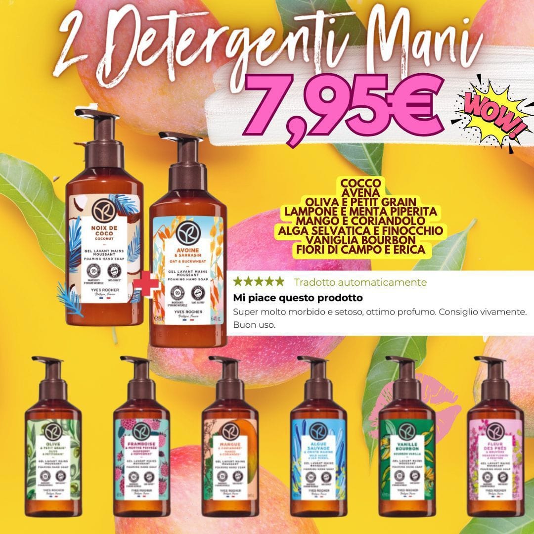 Quadro Maschera di donna - Neibac - Spedizione gratuita