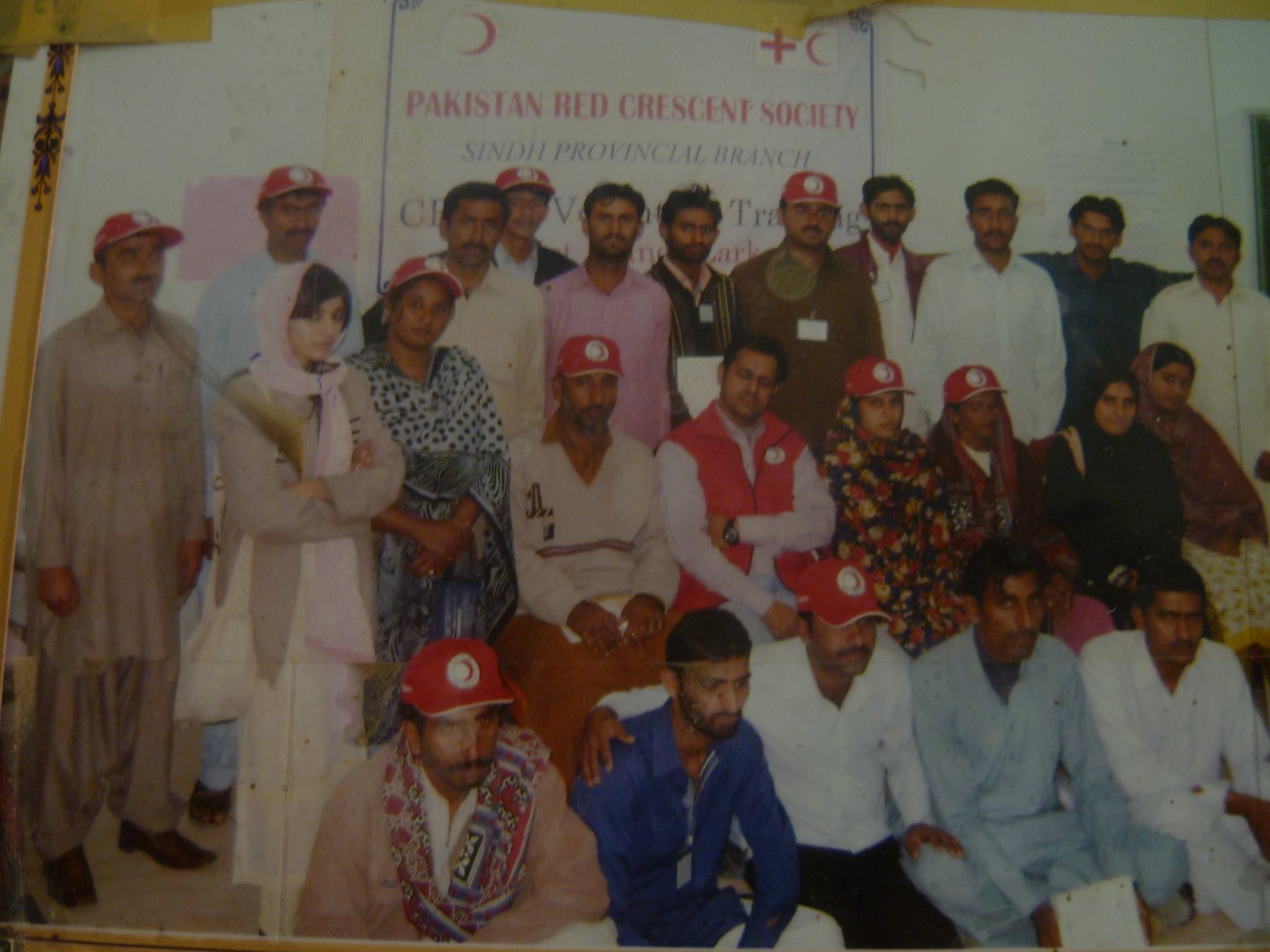 Pakistan Red Crescent Society District Branch Larkana | Larkana