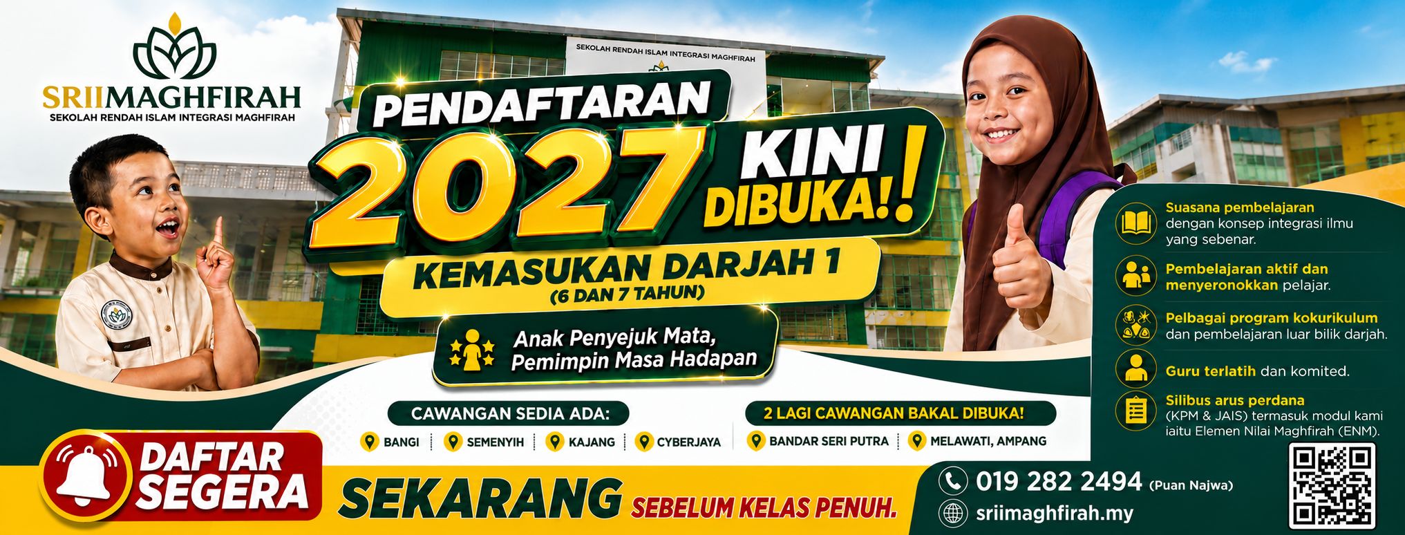 📢 New Announcement: Debug Lab 2025... - Debug Lab Kajang | Facebook