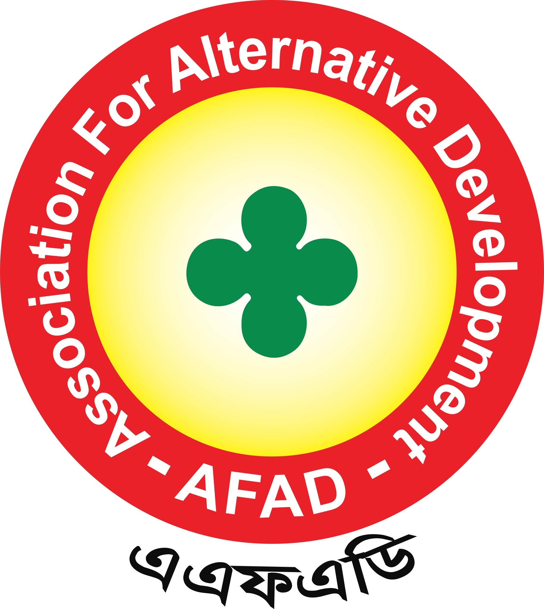 The... - Association For Alternative Development - AFAD | Facebook