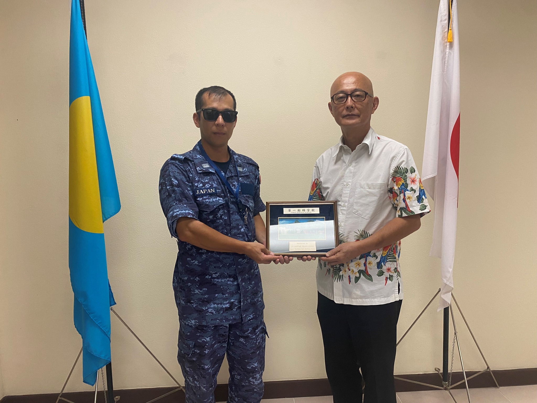 Embassy - 【IPD25 Boarding Inspection Team visits the Embassy】 On ...