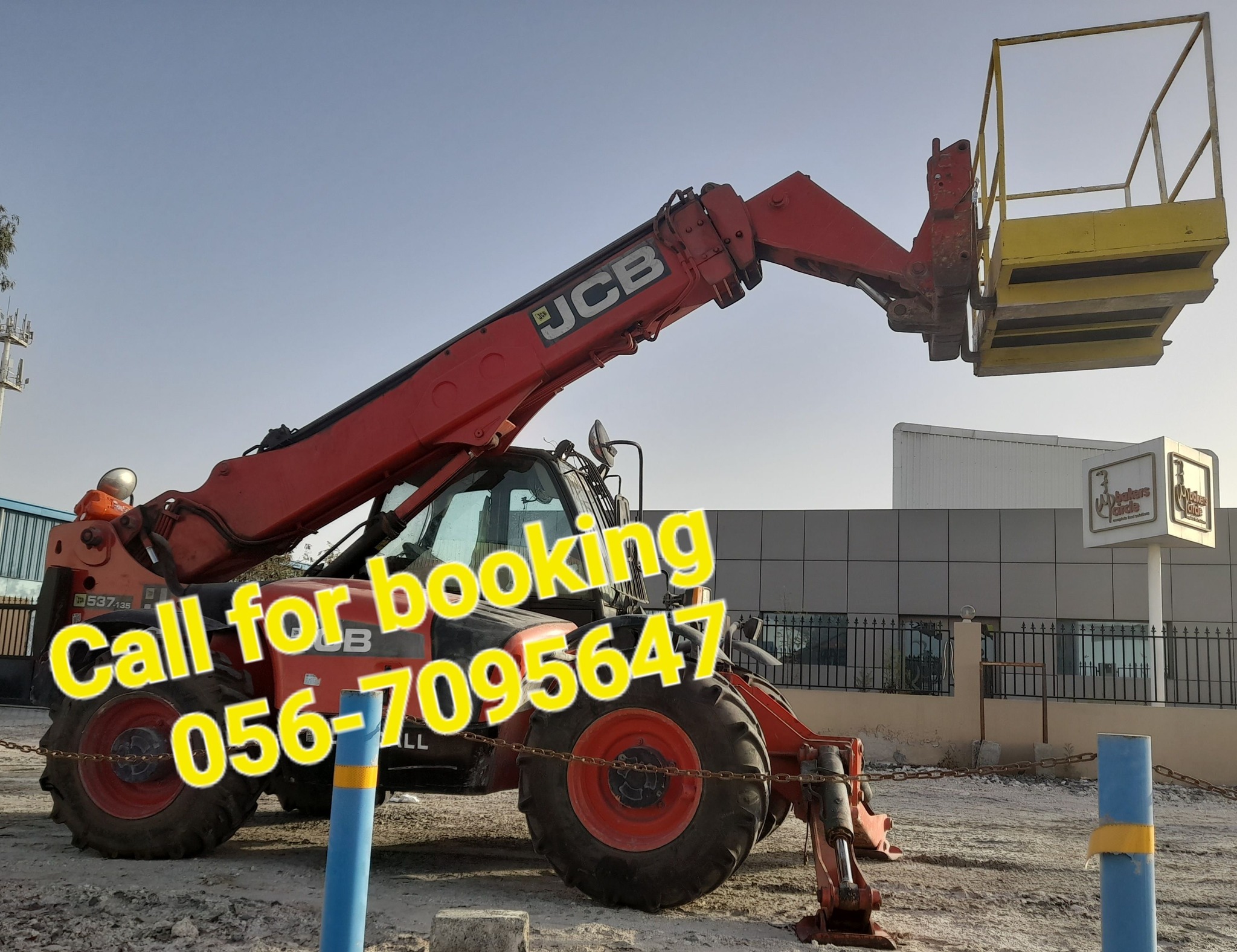 Boom loader for rent dubai Uae