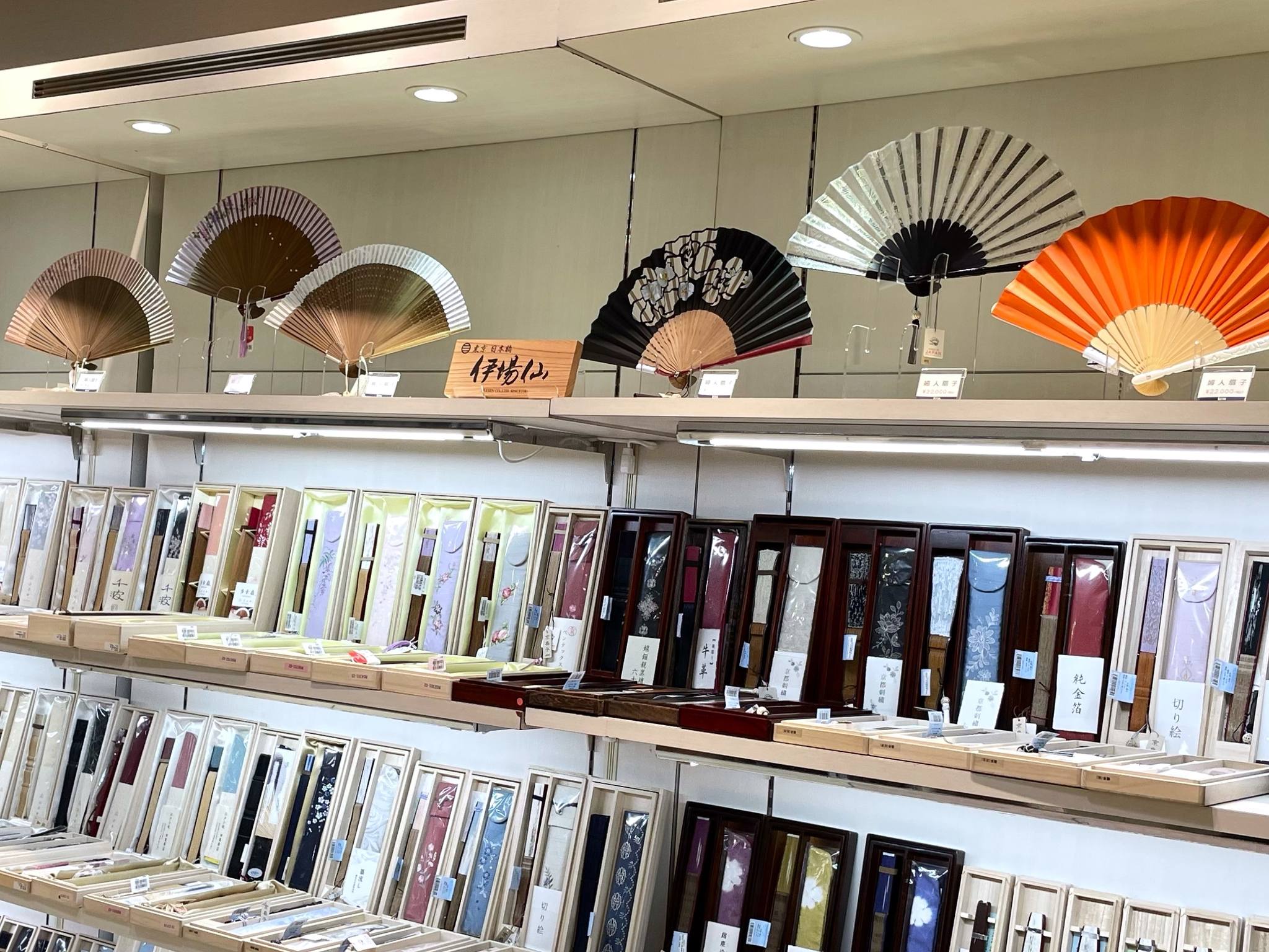 伊勢丹新宿店 - 伊勢丹新宿店 added a new photo