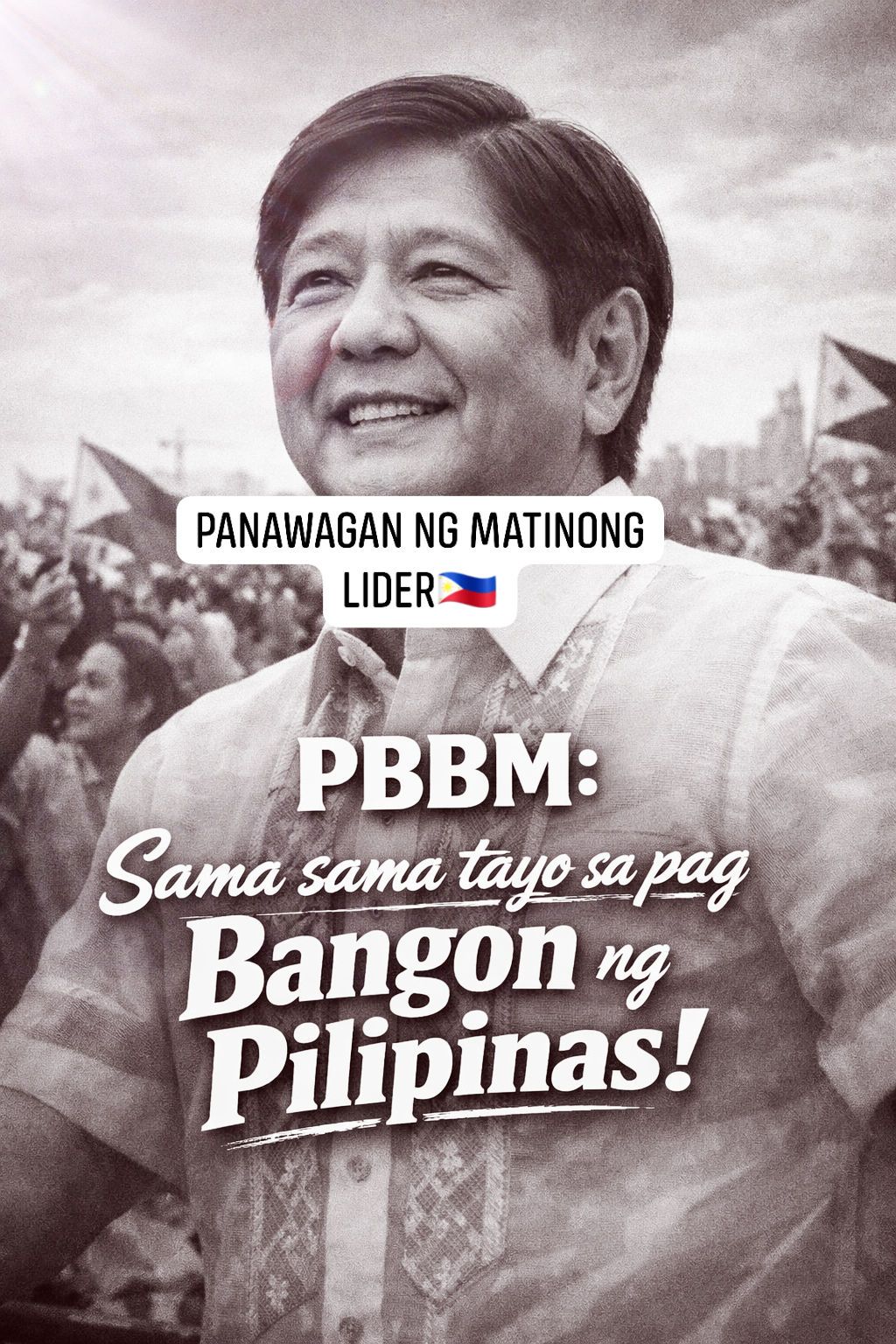 Ang Pangulo walang iniisip kundi... - Jonathan Tubilla Labuan | Facebook