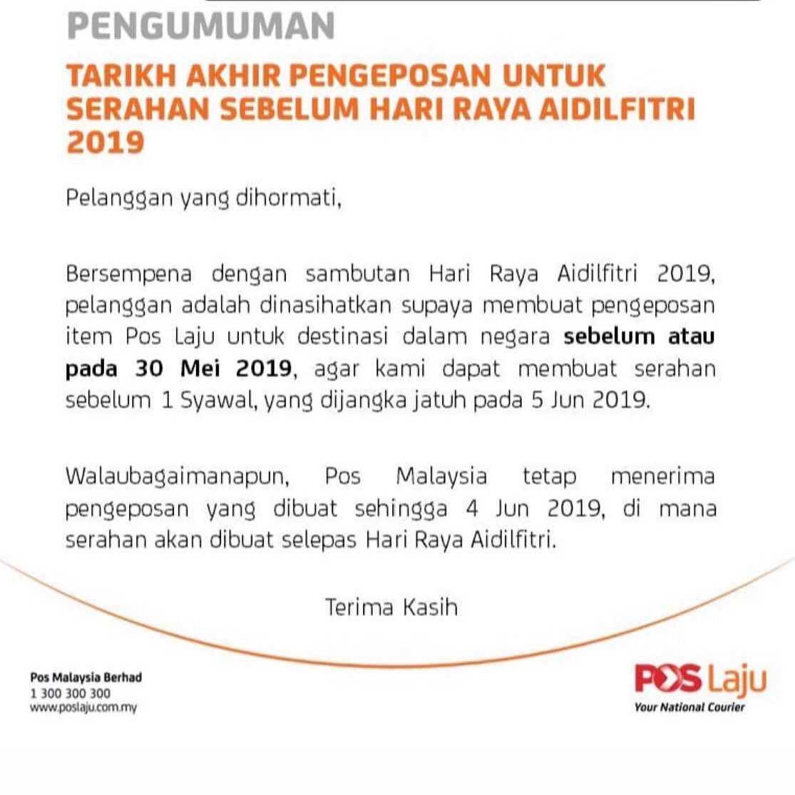 Tarikh Akhir Pengeposan Pos Laju Sempena Raya Aidilfitri 2019