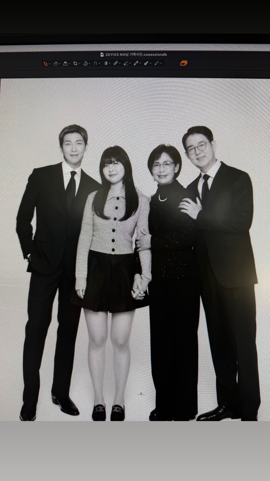 Namjoon's latest IG story! Kim family portrait 💜👨‍👩‍👧‍👦 #RM