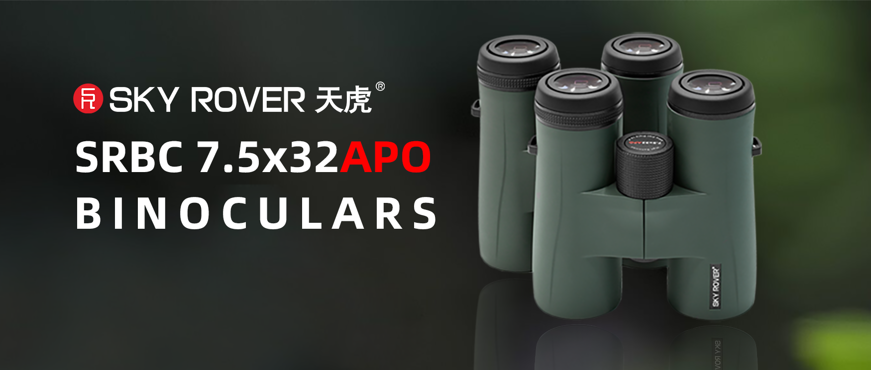 SKY ROVER Optics