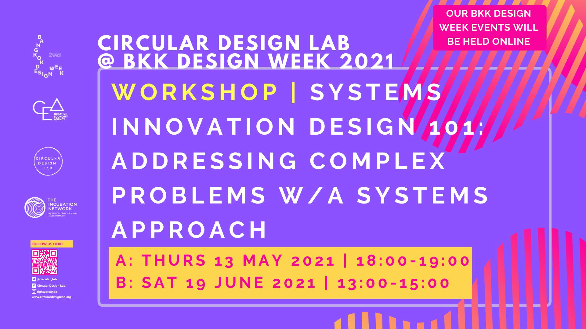 Circular Design Lab