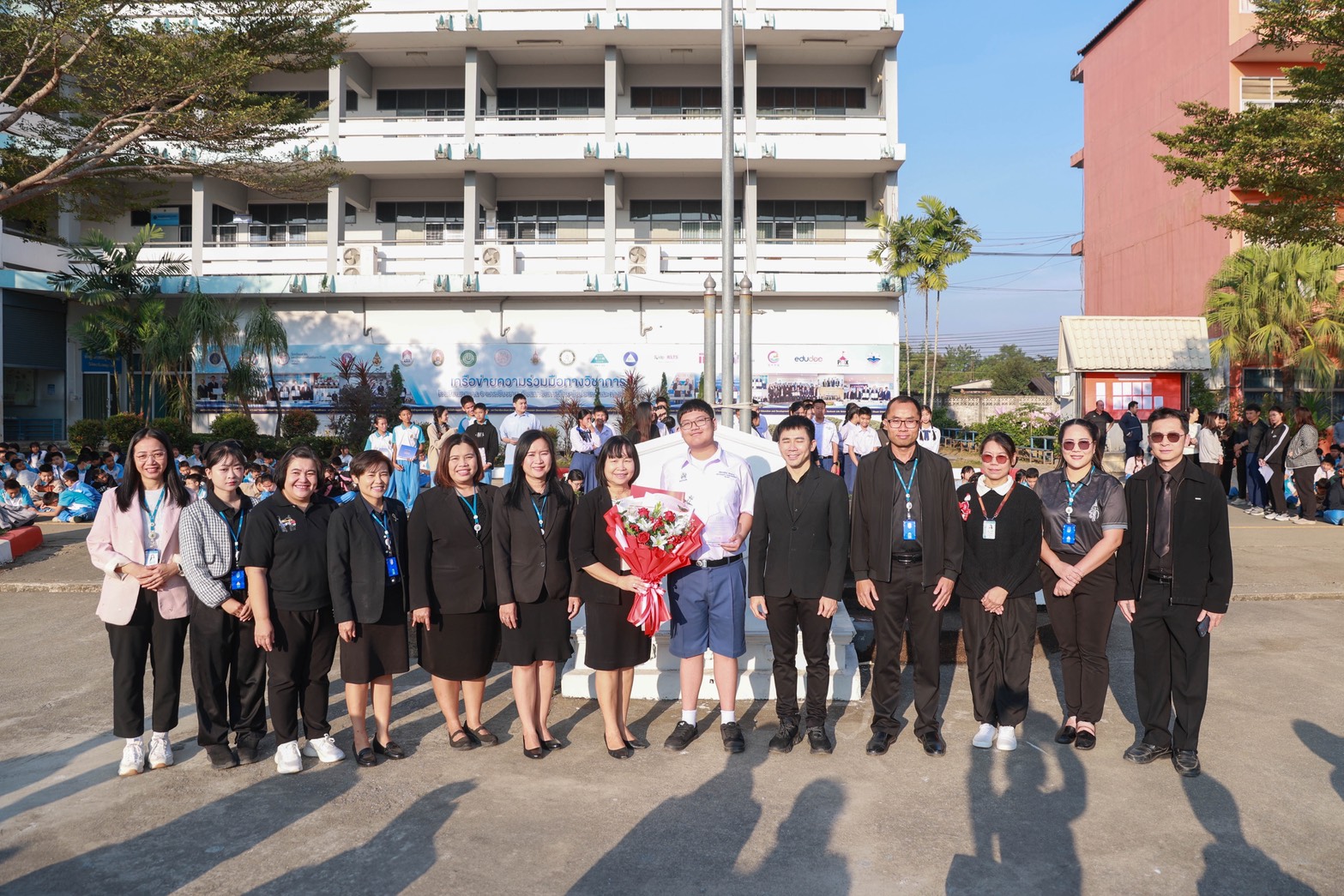 โรงเรียนเทศบาล 6... - โรงเรียนเทศบาล 6 นครเชียงราย CRMS6