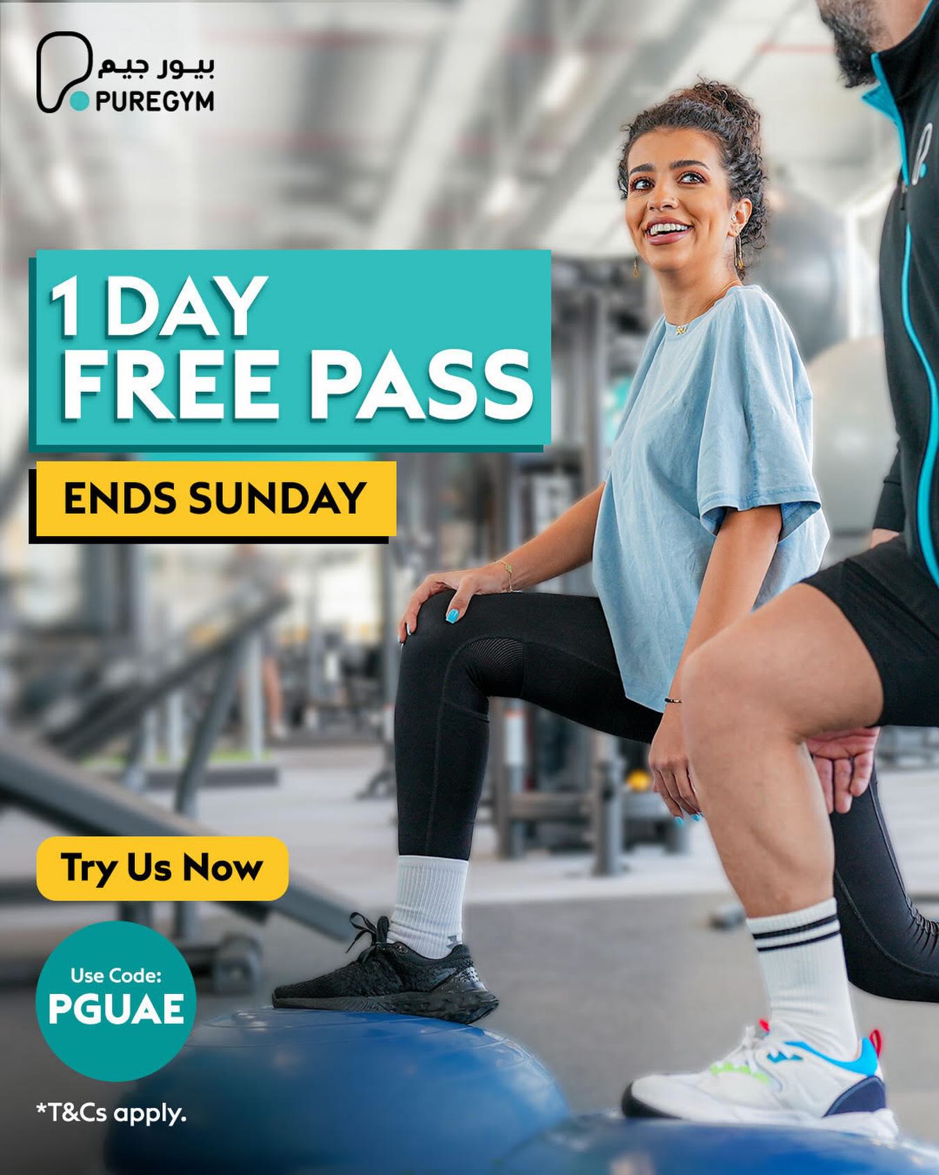 Pure Gym UAE - One day. One pass. All access! 🤩 Get your 1... | Facebook