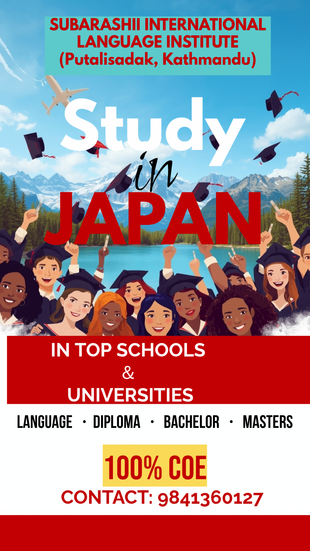 Subarashii International Language Institute | Kathmandu