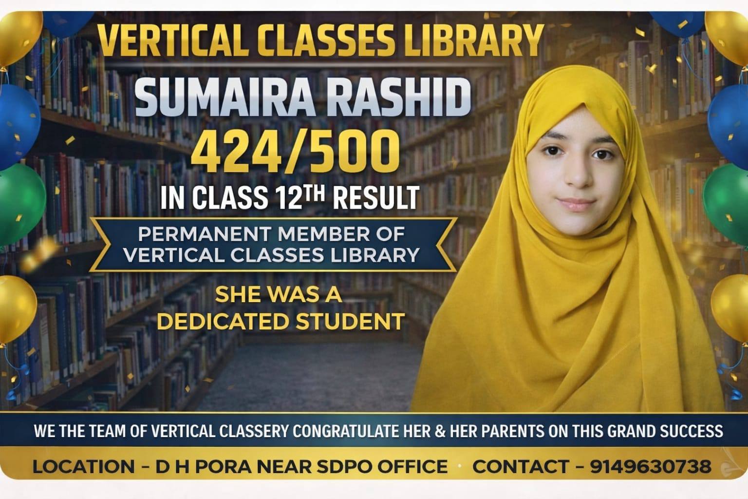 Vertical classes | Srinagar