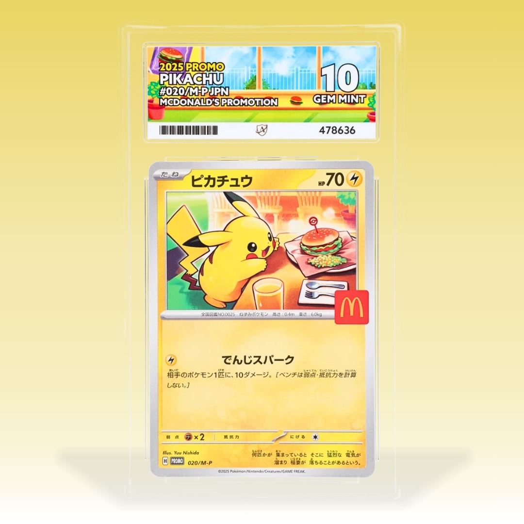 Pikachu 020/M-P McDonald's Happy Set Promo 2025