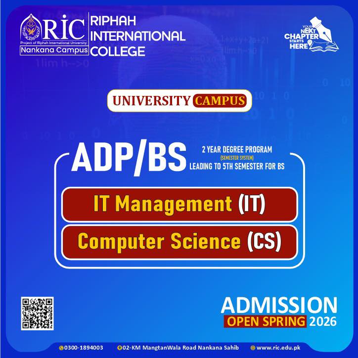 Riphah International College Nankana | Nankana Sahib