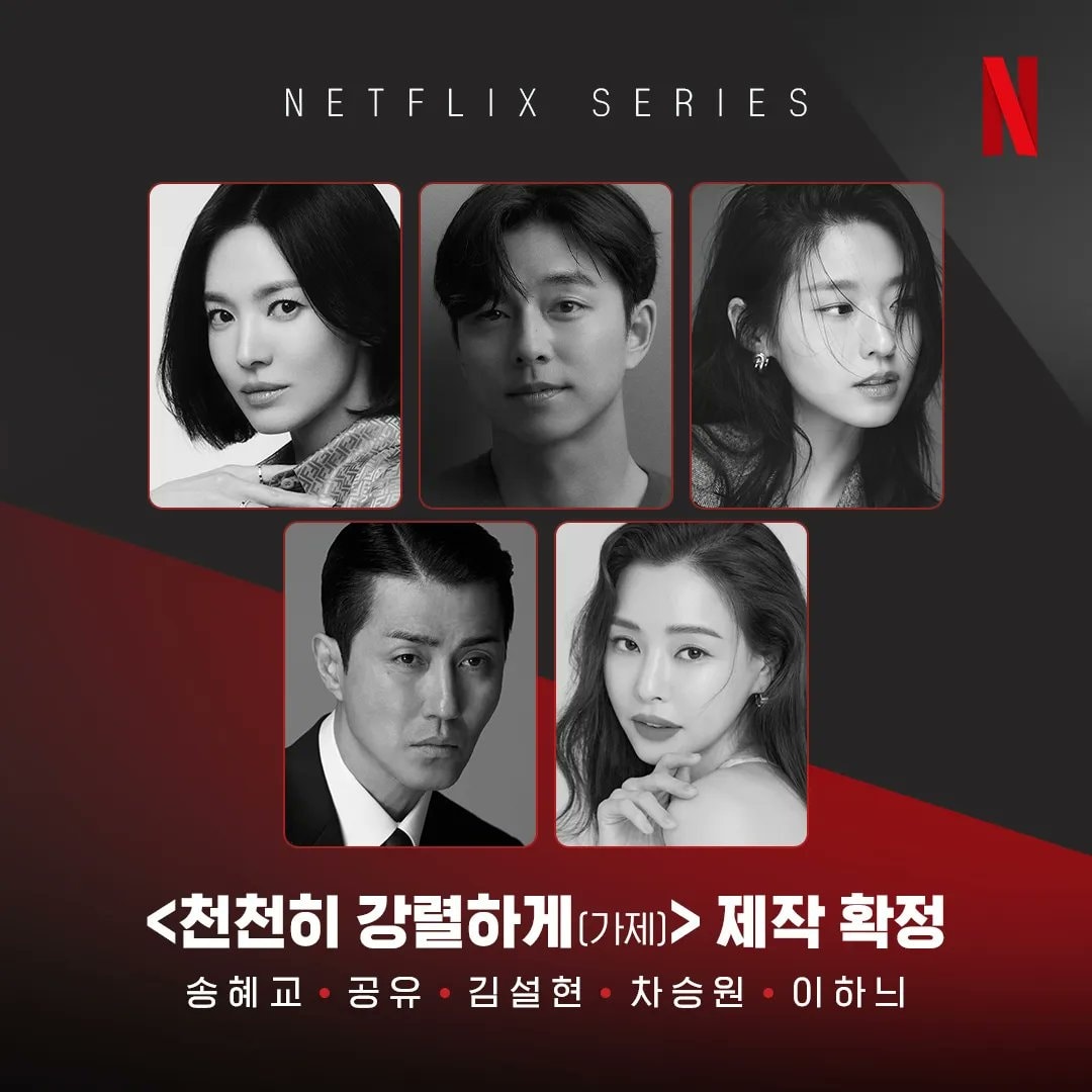 Kottaka MEDIA - Netflix’s upcoming drama Slowly And... | Facebook