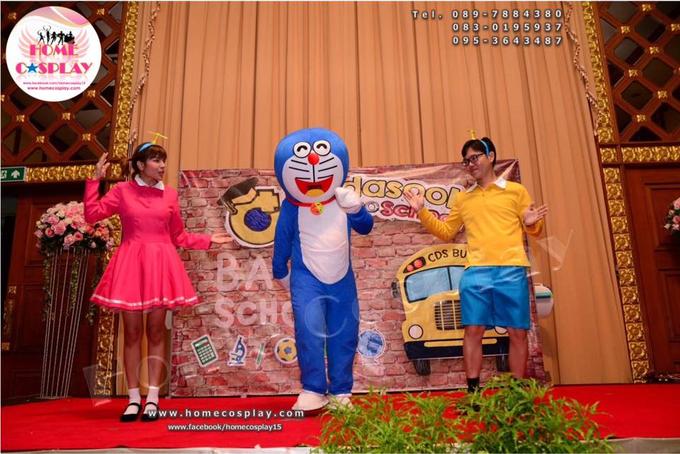 เดอะแก๊งค์ 