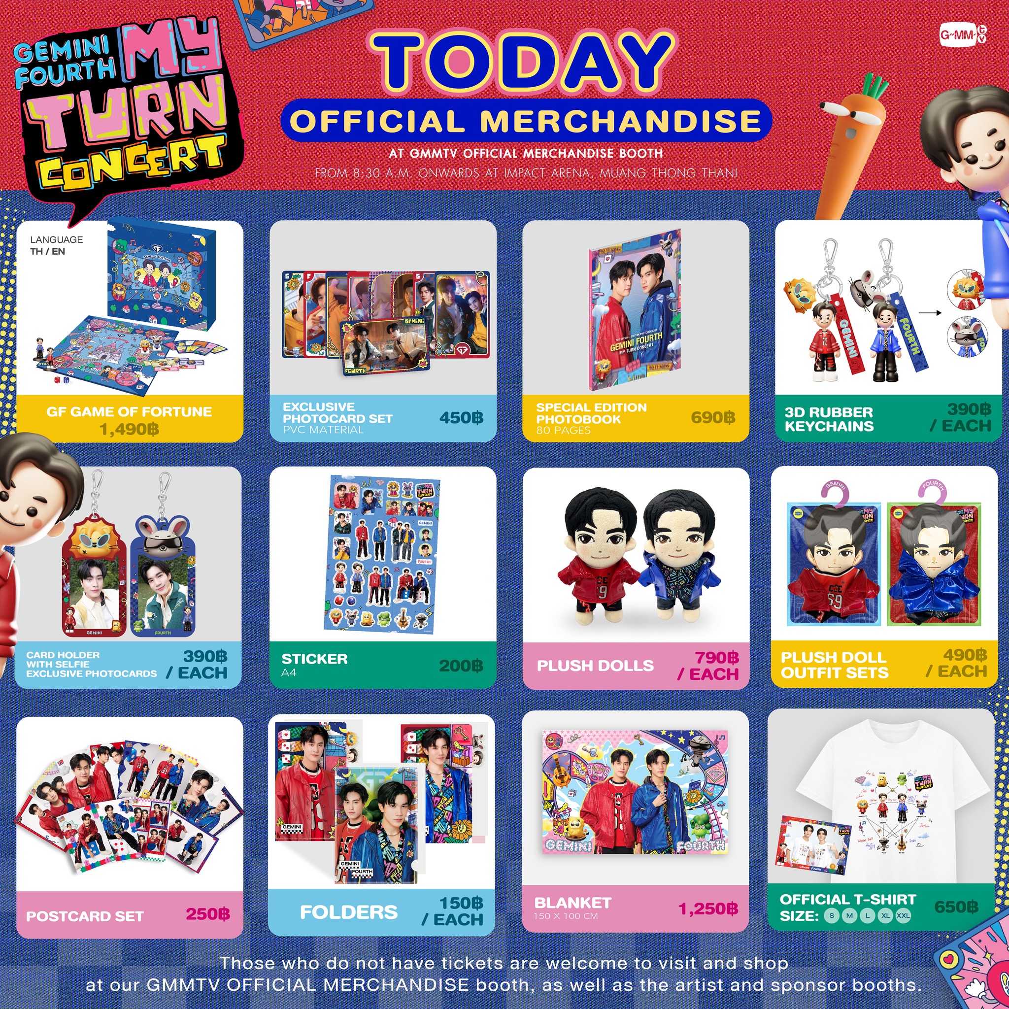 Find all of GMMTV's official merchandise at GMMTV Happy Weekend