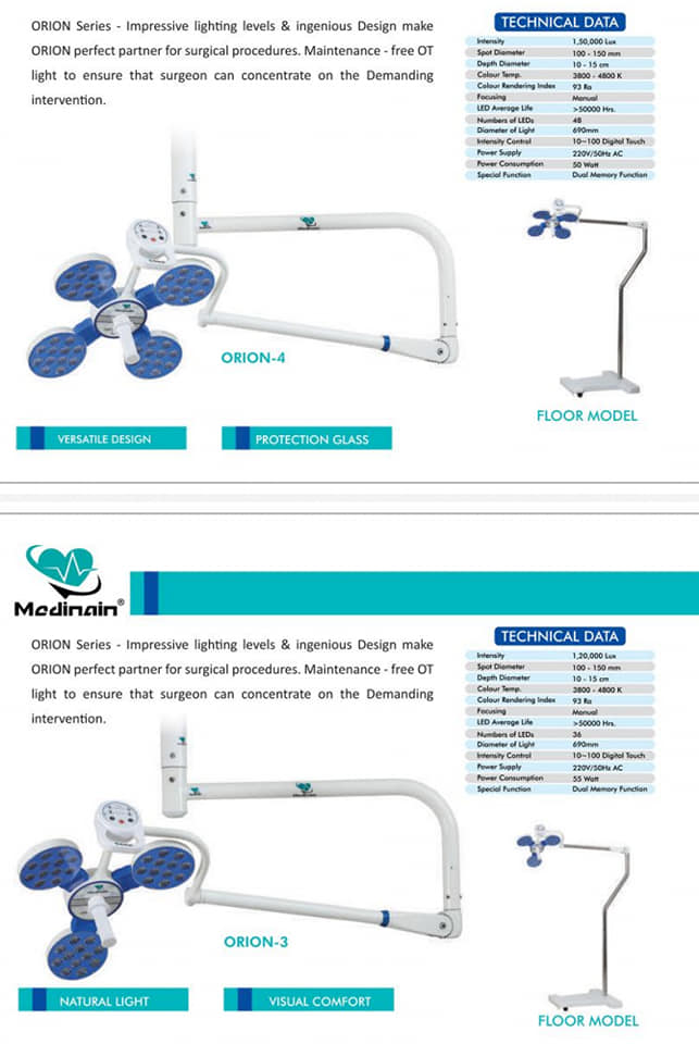 RealMed Medical Accessories LLC | Fujairah