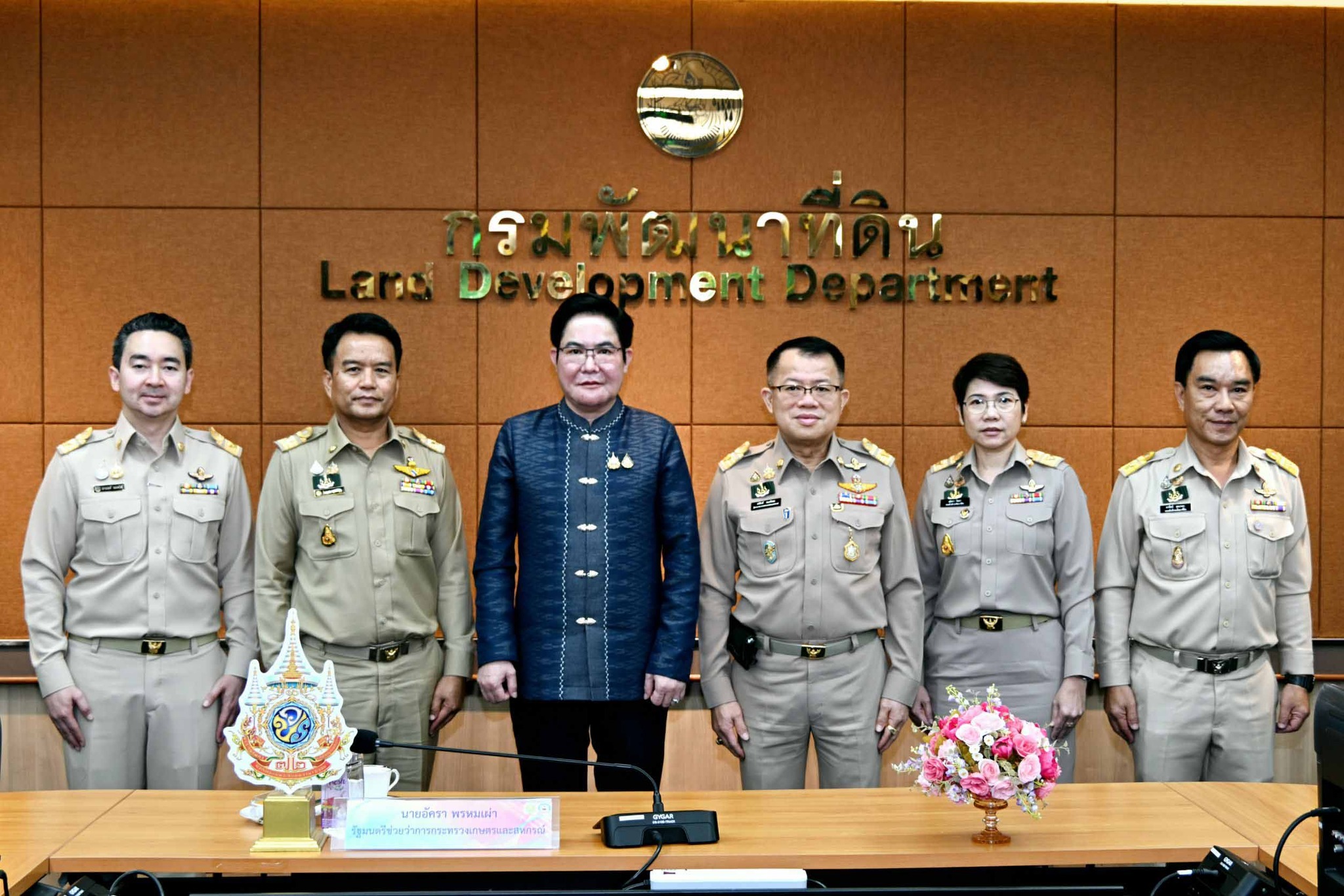 กรมพัฒนาที่ดิน - 📰กรมพัฒนาที่ดิน ต้อนรับ “รมช.นายอัครา... | Facebook