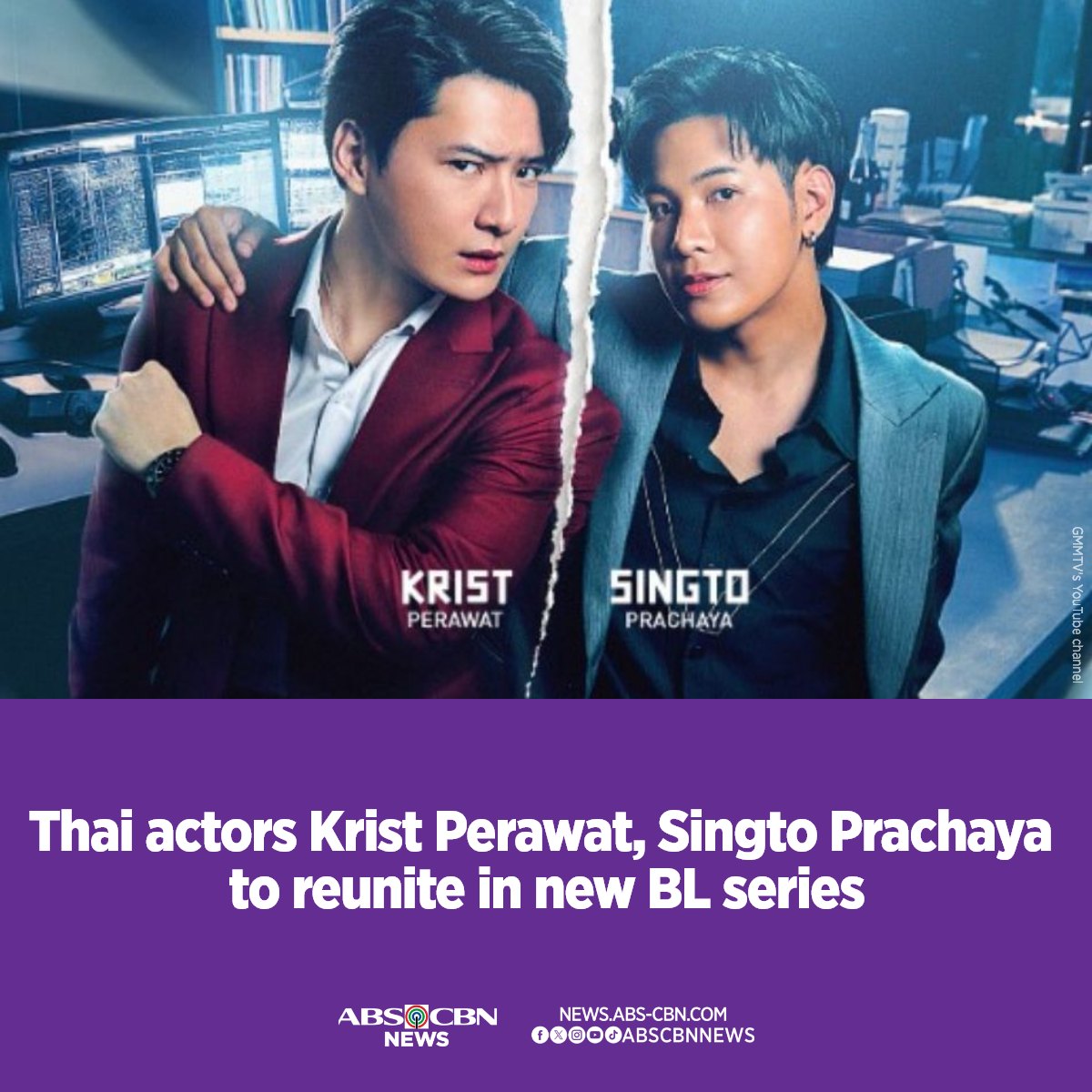 KristSingto's comeback series The Ex Morning review