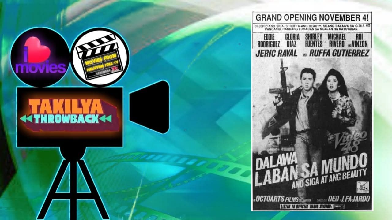 Now Showing On... - Movies From Philippine Free TV - Official | Facebook