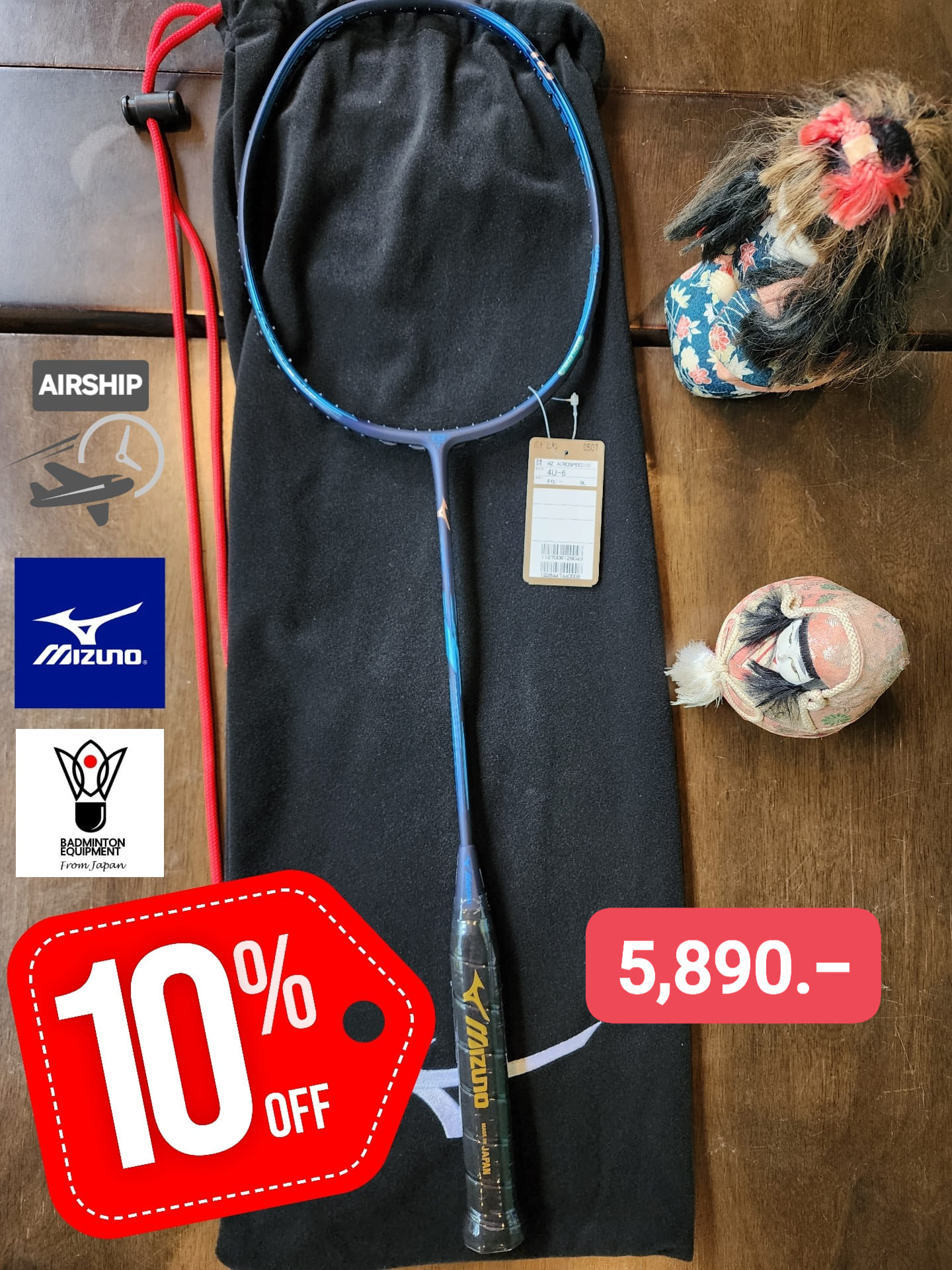 MIZUNO ACROSPEED 1 DRIVE 4U6 JP. ไม้สายบุก ที่ไม่กินแรงผู้เล่น เกม 