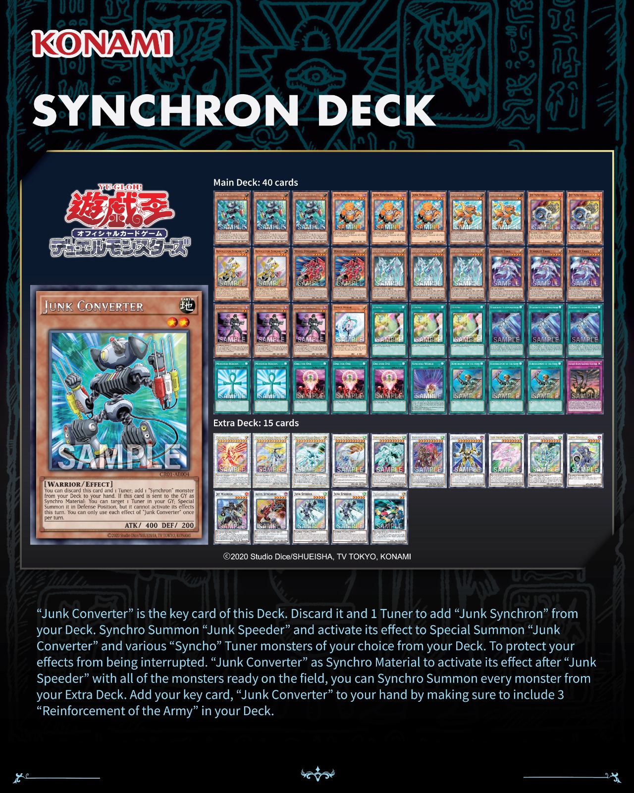 yugioh dinosaur structure deck list Yu-Gi-Oh! STRUCTURE DECK DINOSAUR'S RAGE |