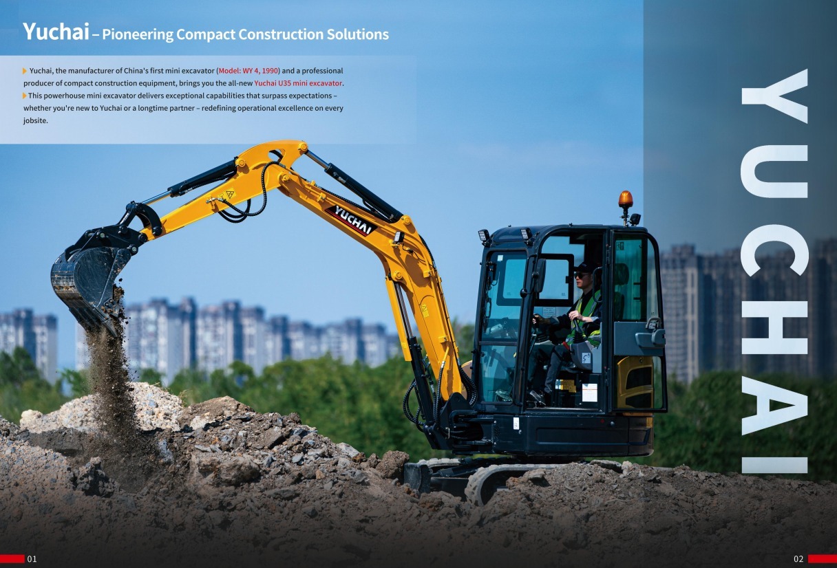 🚜 Yuchai U35 Zero Tail Mini Excavator —... - Yuchai Equipment | Facebook