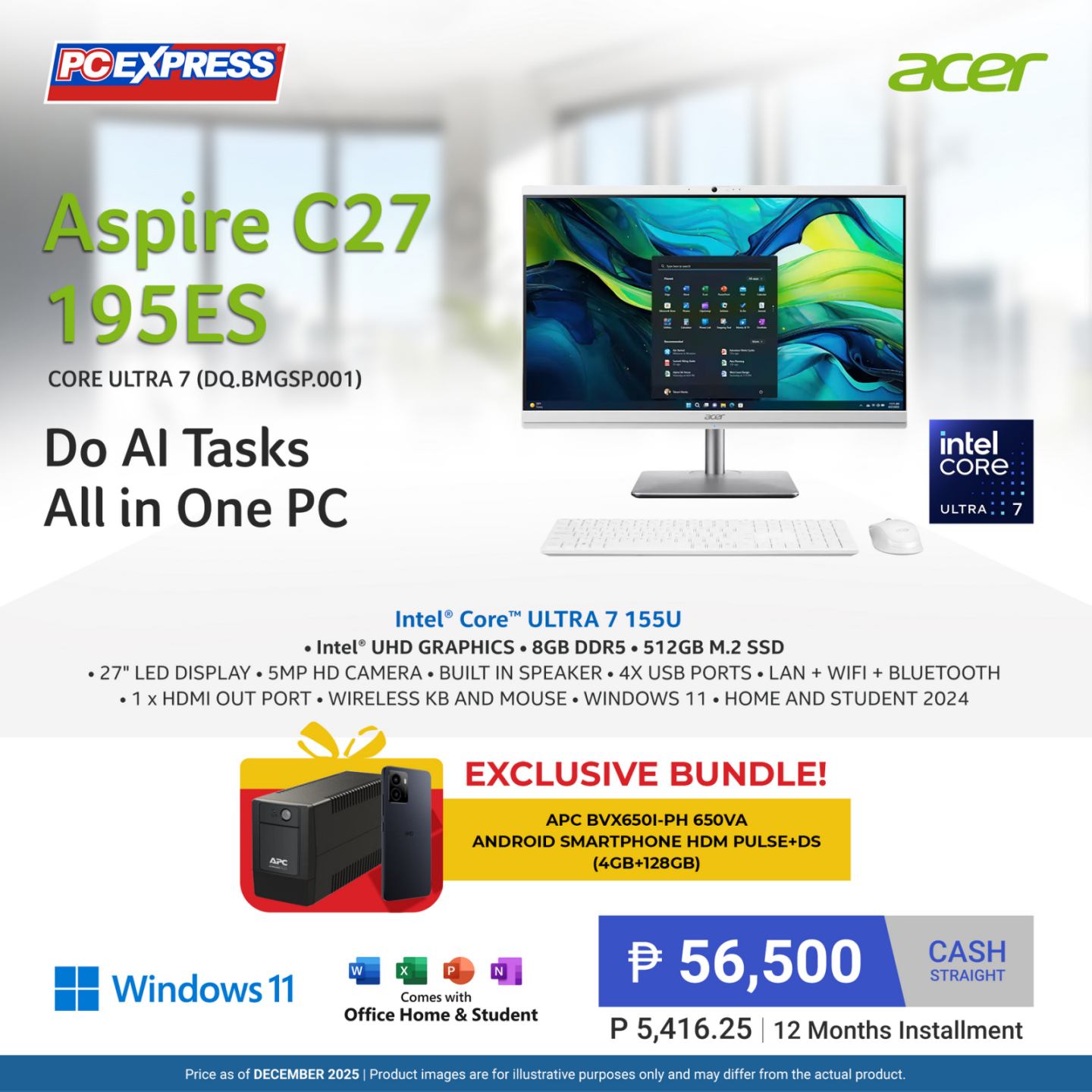 PC Express - SM Makati | Makati