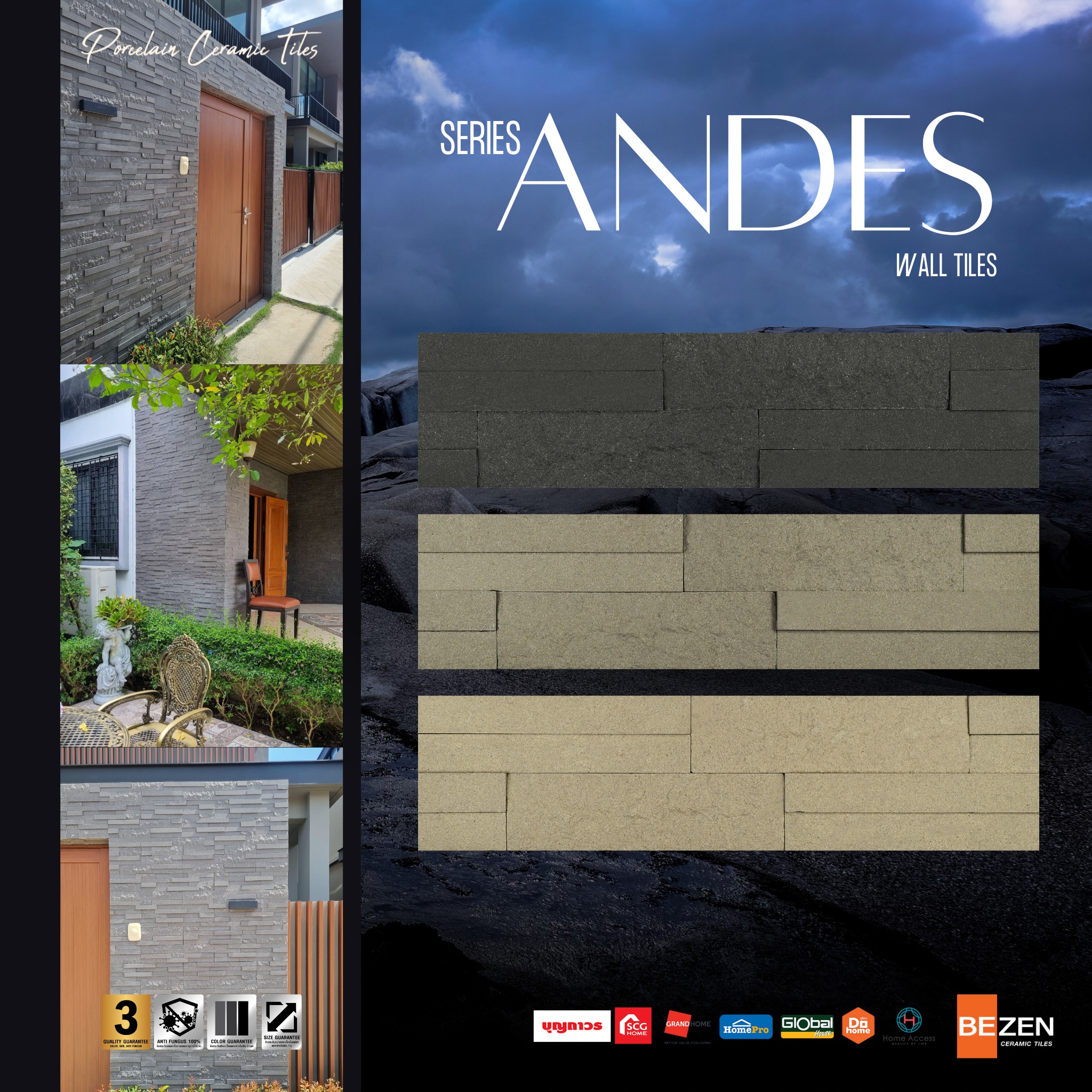 ผลงานก... - Bezen Porcelain Ceramic Tiles กระเบื้องปูพื้น ผนัง