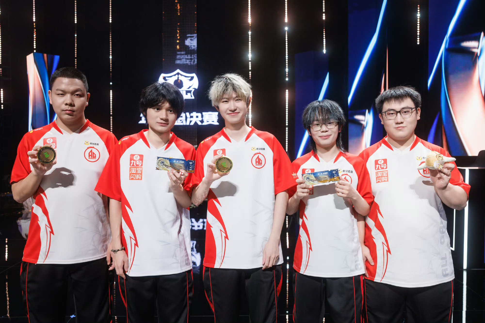 TNSD - 😄 Tin vui: AG trở thành tổ chức Esports Trung Quốc đầu tiên đặt ...