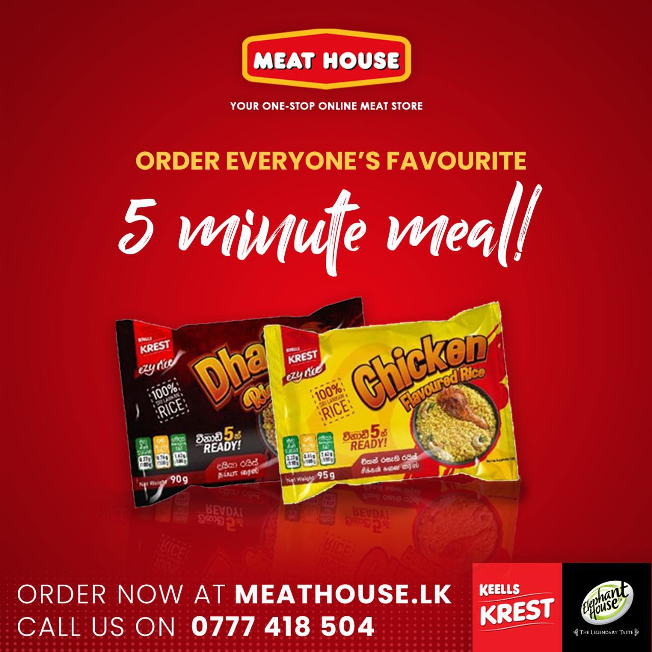 Meat House - A meal in just 5 minutes? Introducing Keells...