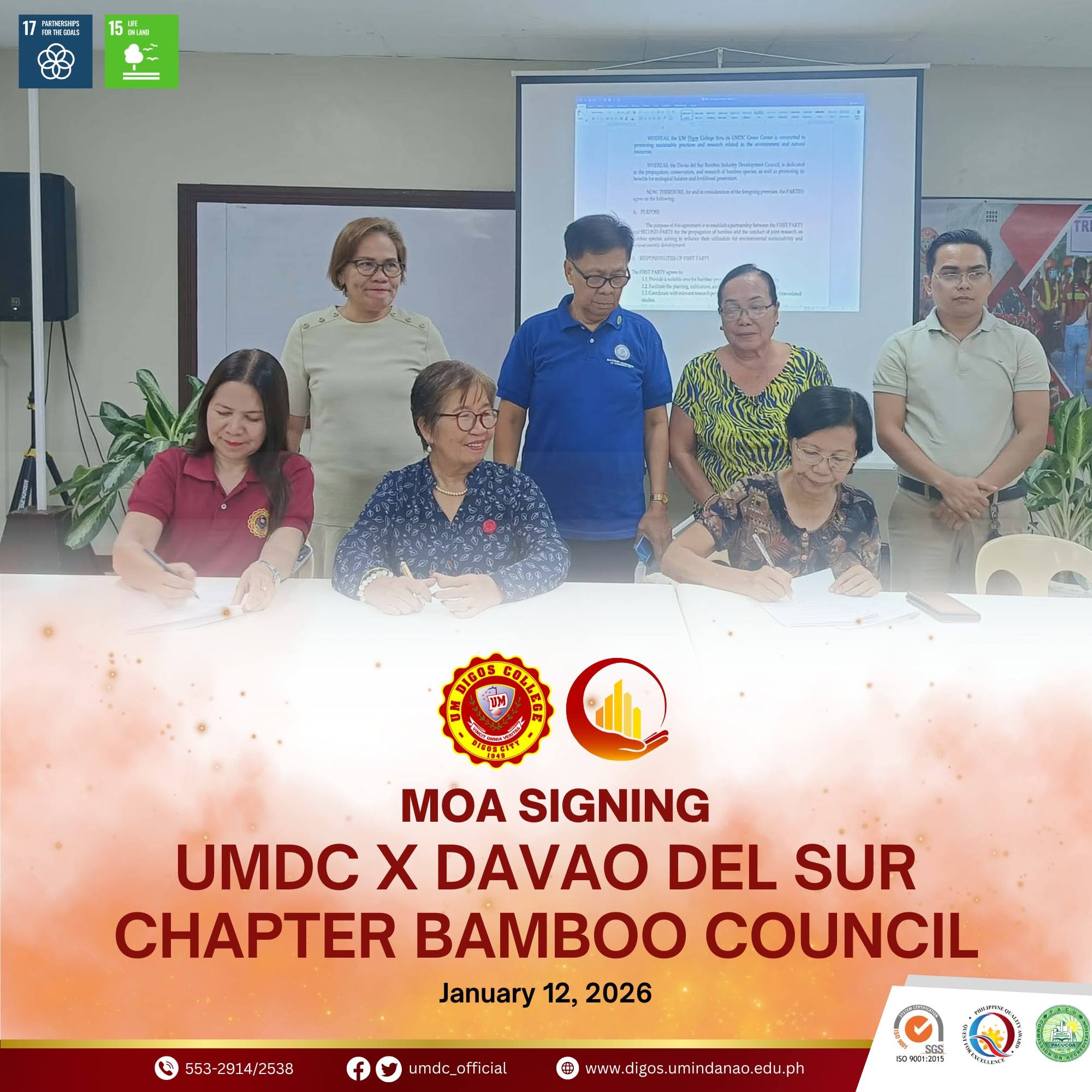 UM Digos College - UMDC
