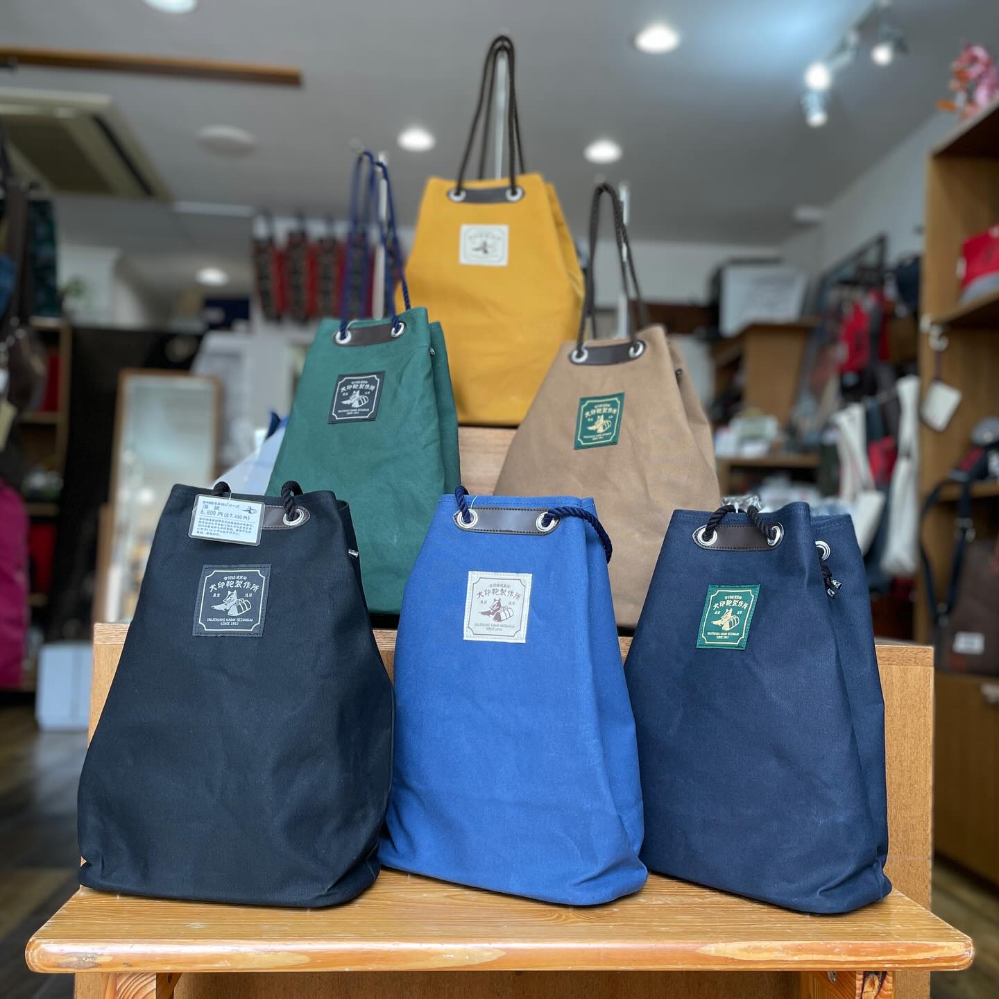 酒袋】再入荷しました❗️ 人気のからし色や紺色の他、カーキ、黒 