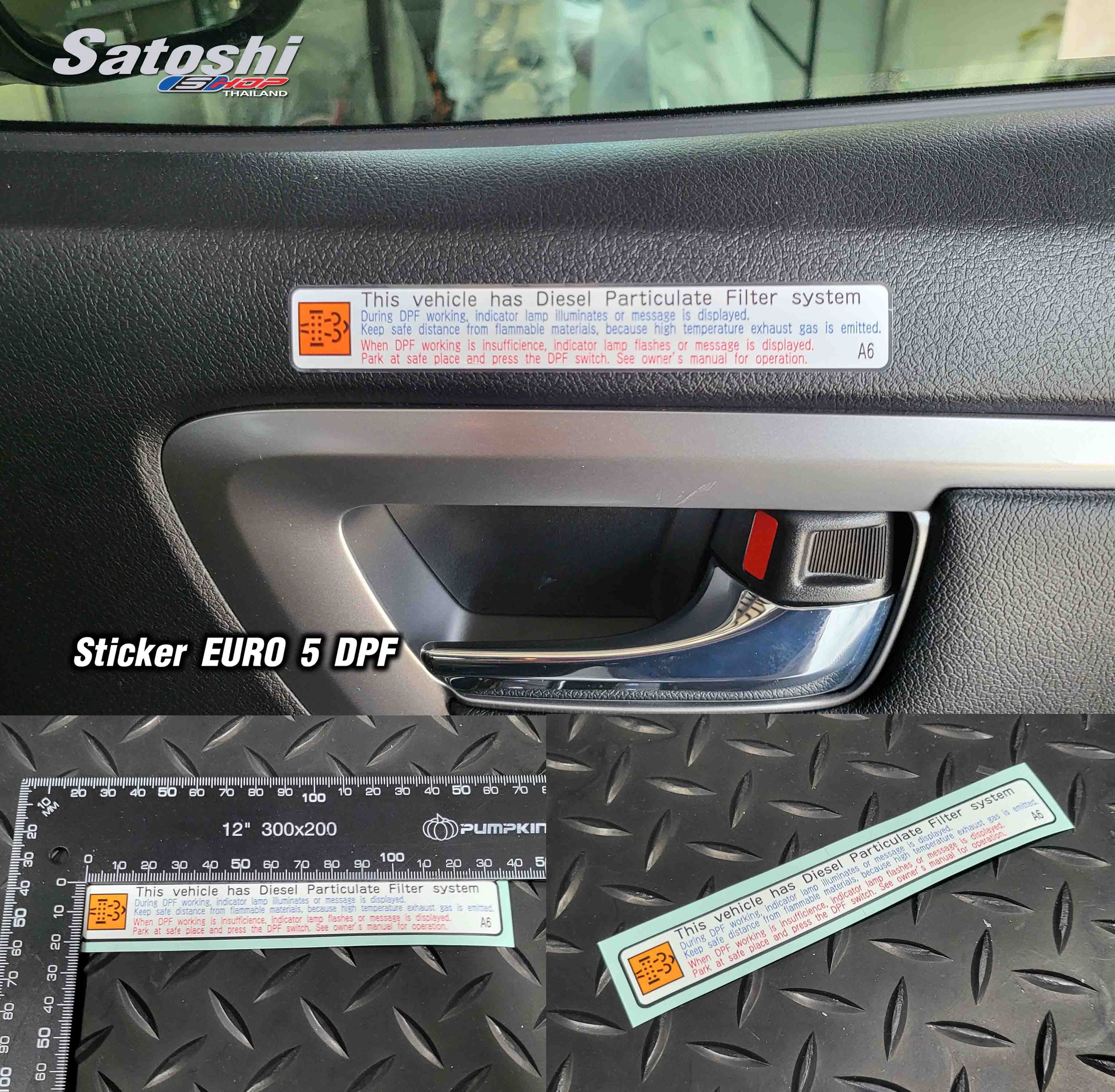 Satoshi - TOYOTA / Sticker DPF EURO 5 ติดขประตูในหน้าขวา ปี 2024 เป็น ...