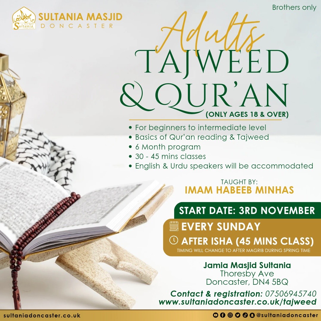 Doncaster Sultania Masjid | Doncaster
