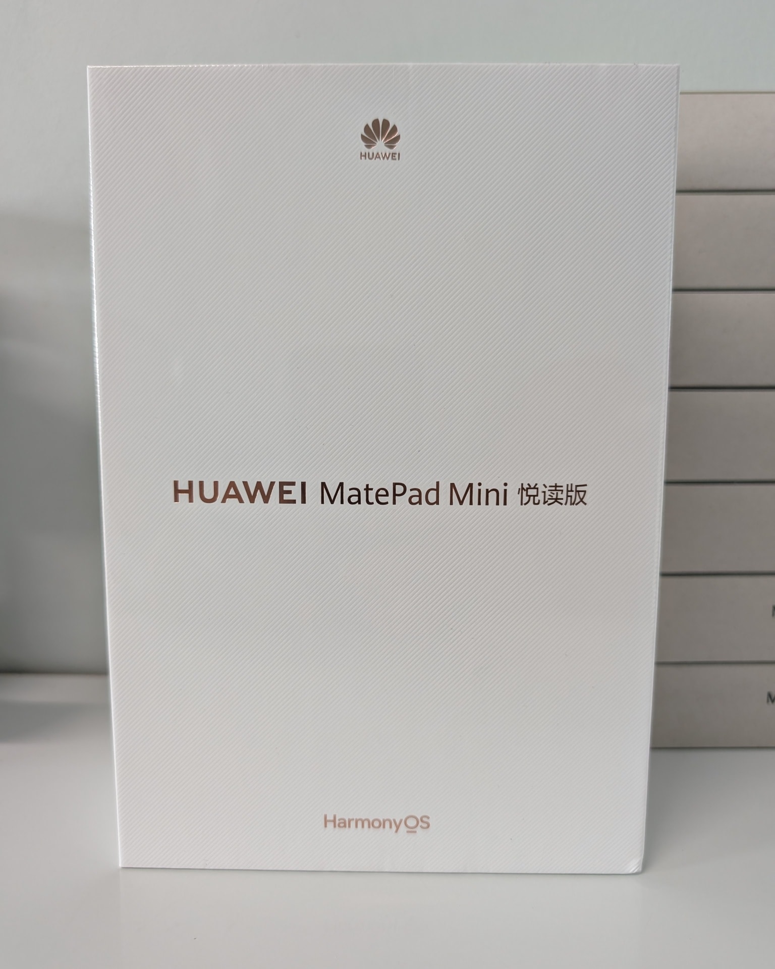 Huawei MatePad Mini Pre Order 01.05.2026 Huawei MatePad Mini 