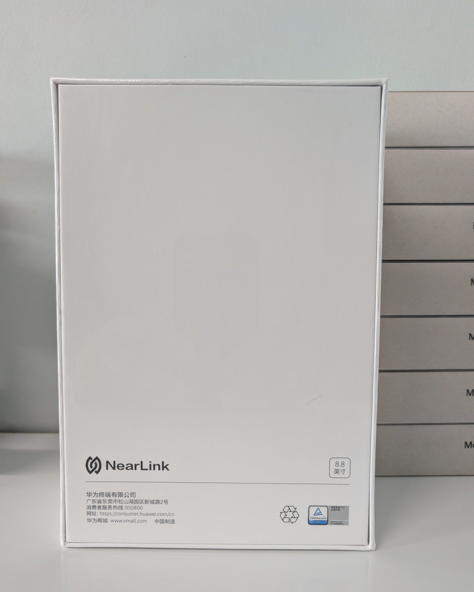Huawei MatePad Mini Pre Order 01.05.2026 Huawei MatePad Mini 