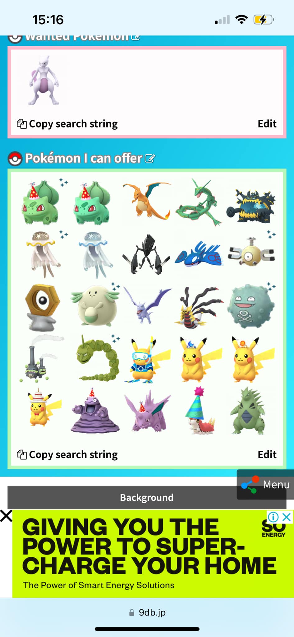 How to trade for a shiny Mudbray in Pokemon GO
