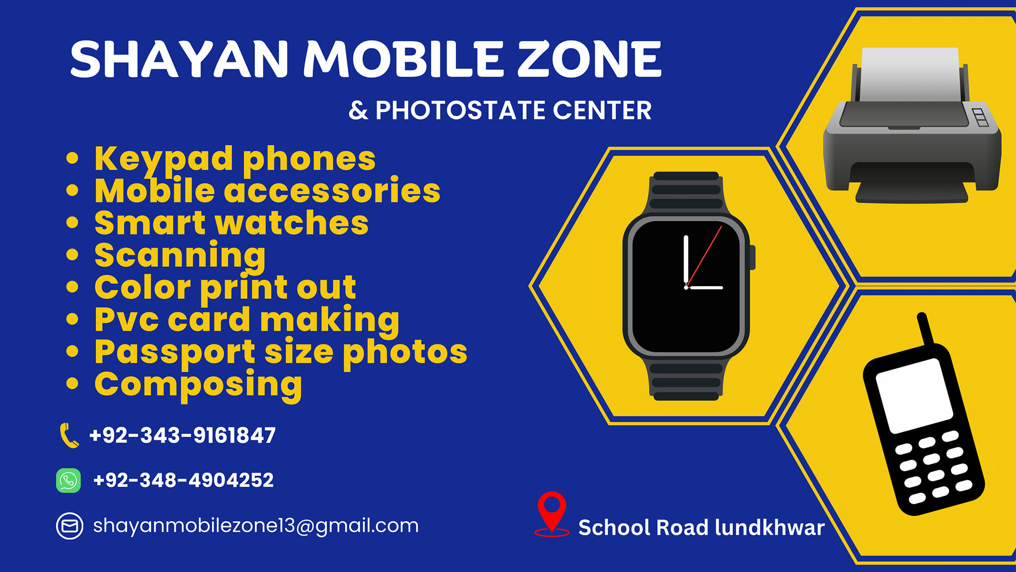 shayan-mobile-zone-mardan