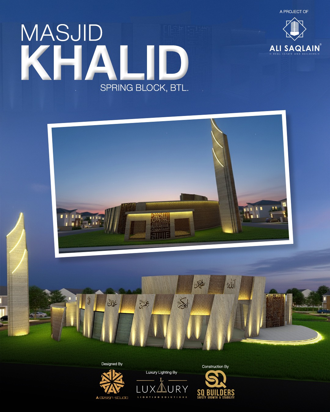 SQ - 🕌 Masjid Khalid – Spring Block, Bahria Town Lahore Iman, sakoon ...