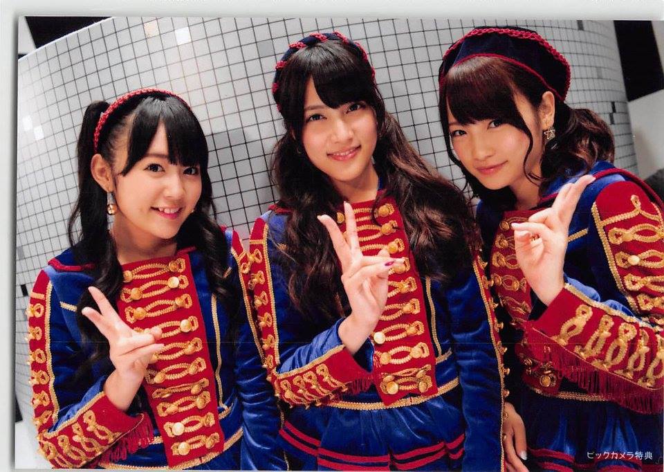 多田愛佳-Blog (@100066159656107) - Mentions | Facebook