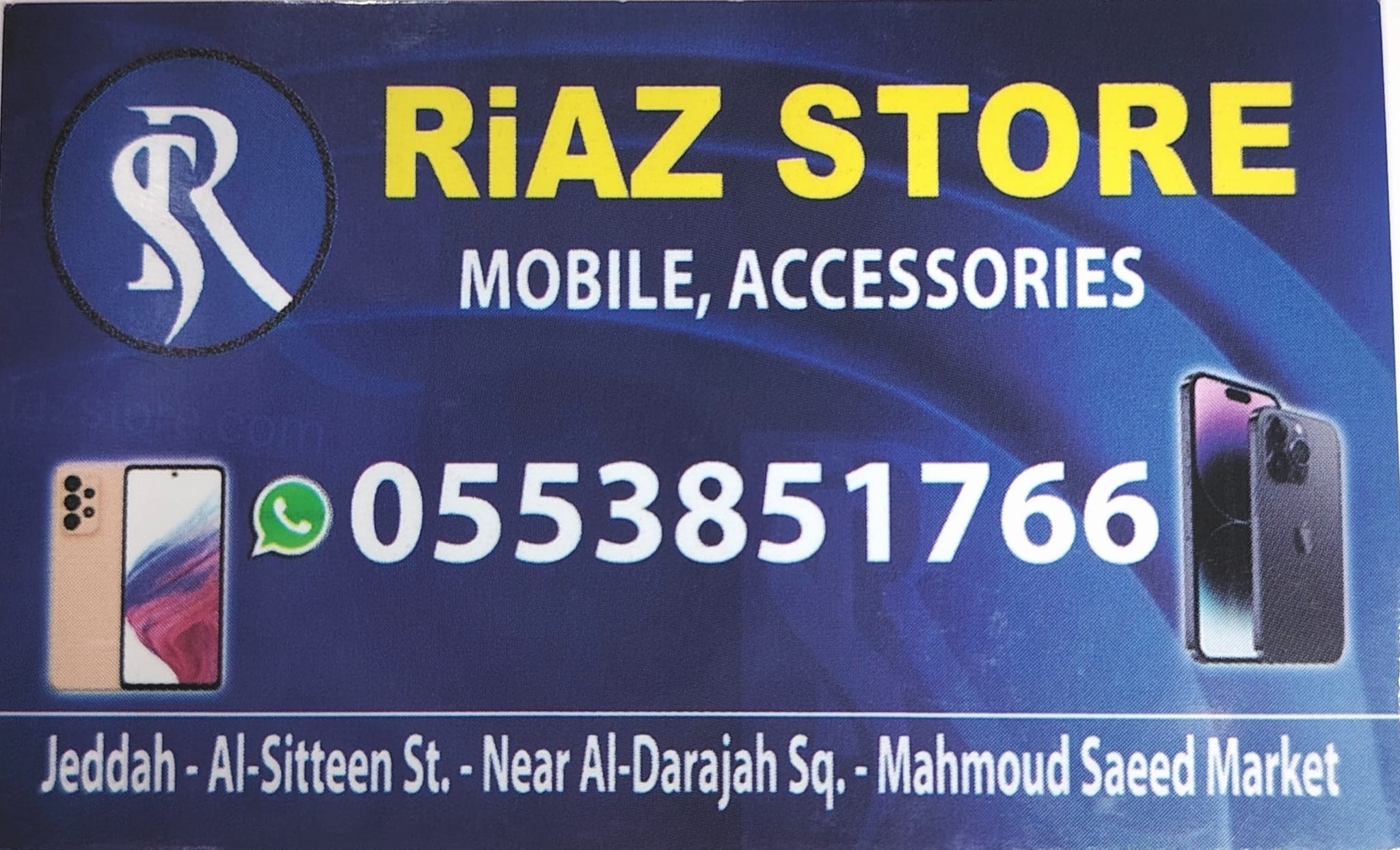 riazstore.com