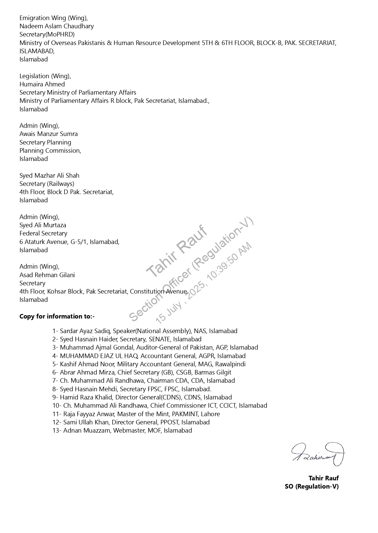 Rules and Regulations WAPDA / NTDC / DISCOs | Lahore