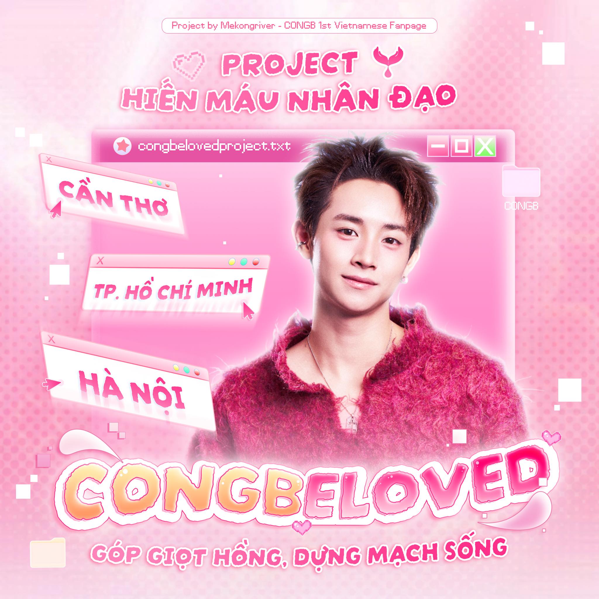 𝐂𝐎𝐍𝐆𝐁𝐫𝐢𝐥𝐥𝐢𝐚𝐧𝐜𝐞... - Mekongriver - CONGB 1st Vietnamese Fanpage | Facebook