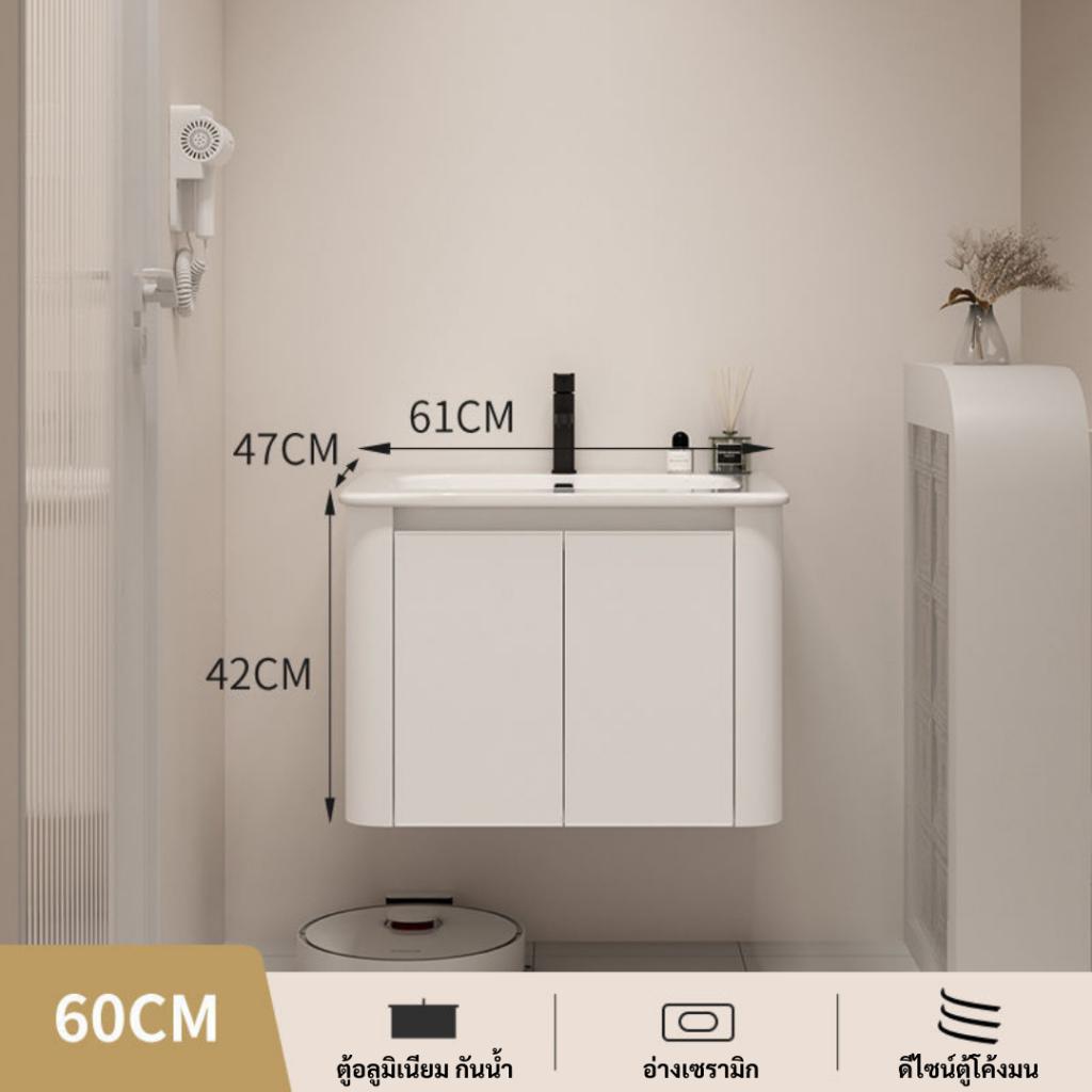 ชุดตู้อ่างล้างหน้าน้องใหม่ !!!!... - Forward Living Home | Facebook