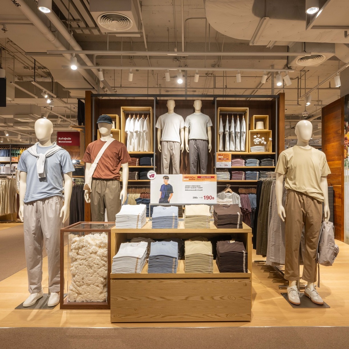 MUJI Thailand - MUJI Thailand added a new photo.