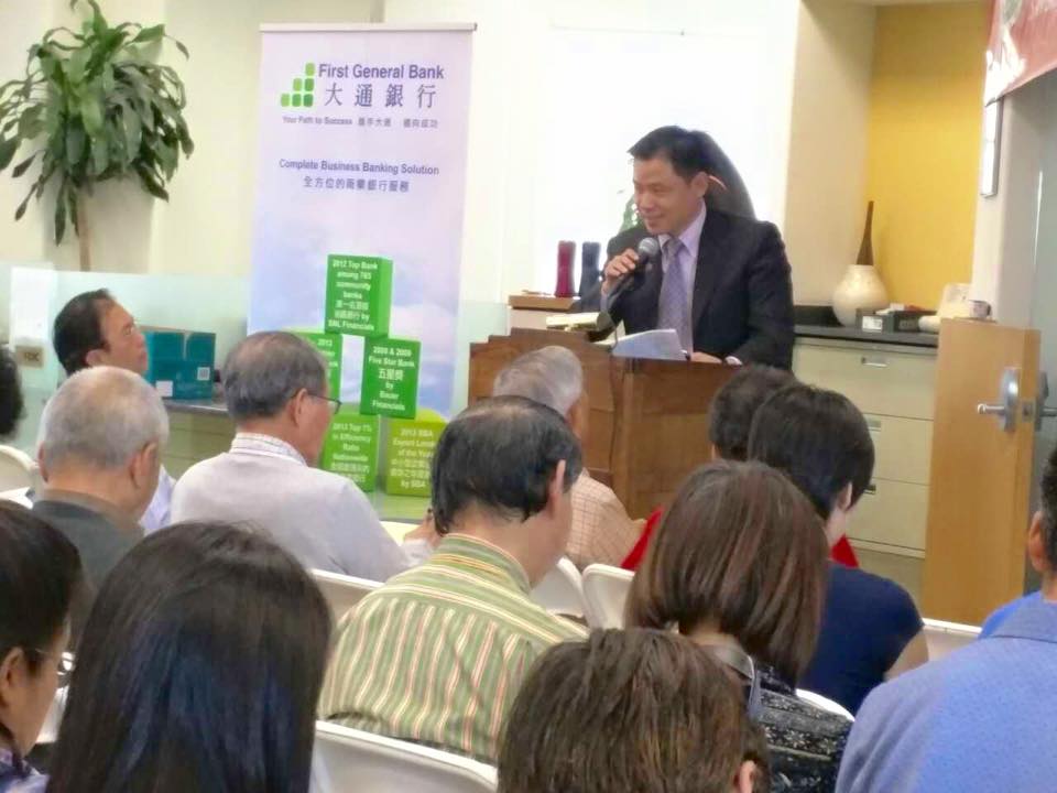 Law Offices of Cheng & Associates | San Gabriel CA