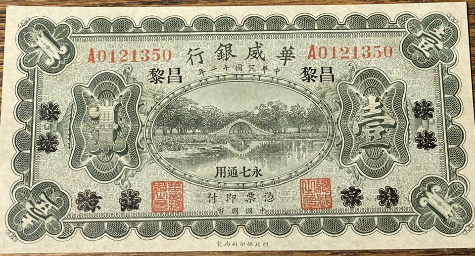 1922 Sino-Scandinavian Bank 1 and 5 yuan notes